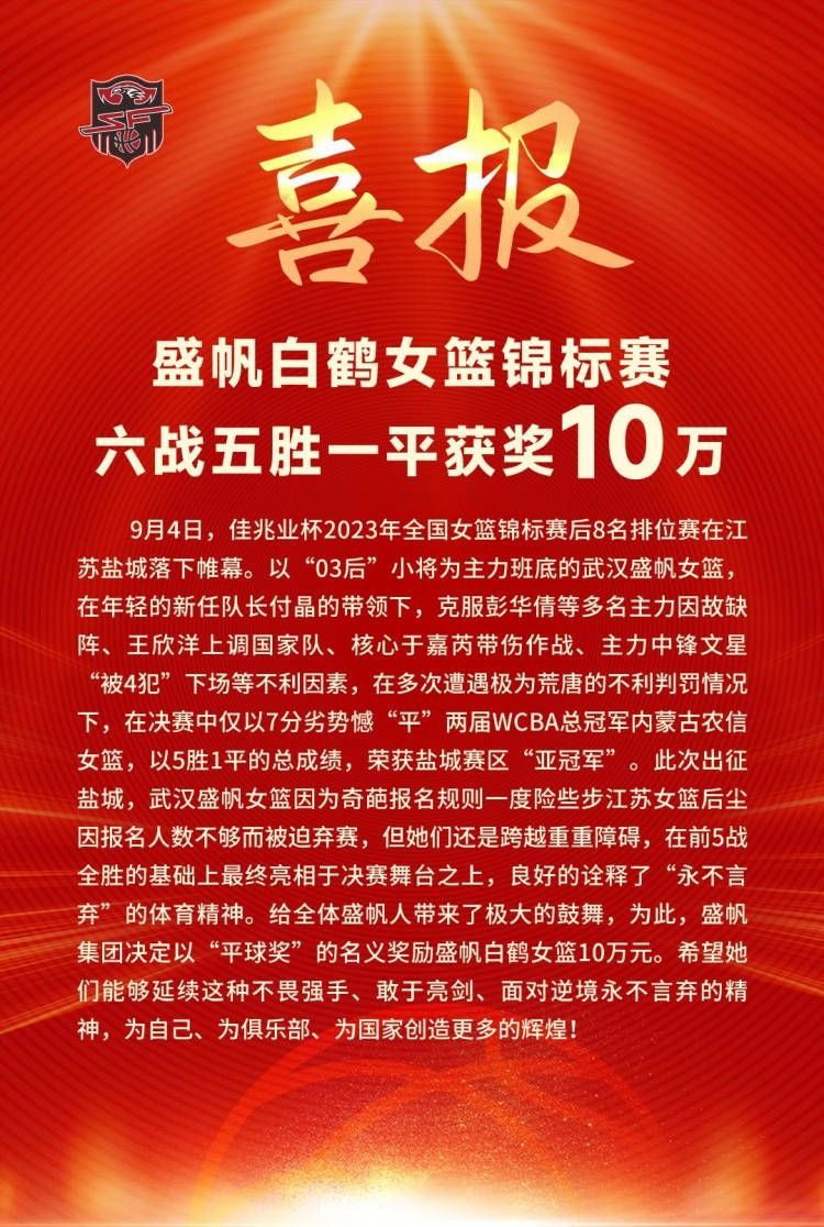 因为剧本大纲与成片有极大不同，在中国市场会面临的最大问题就是审查，这需要播出平台与制片方协调如何修改，与审查单位沟通